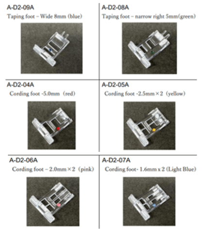 baby lock Cording & Taping Set