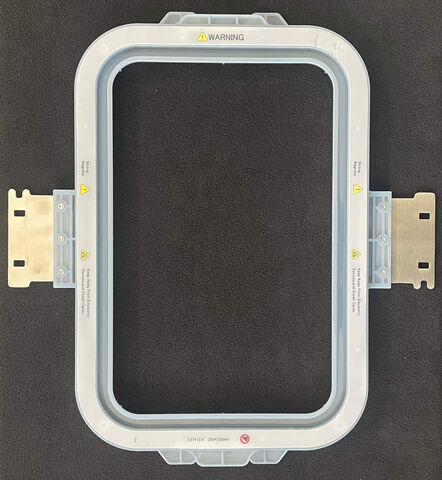 Ricoma Magnetic Hoop (200x320mm)