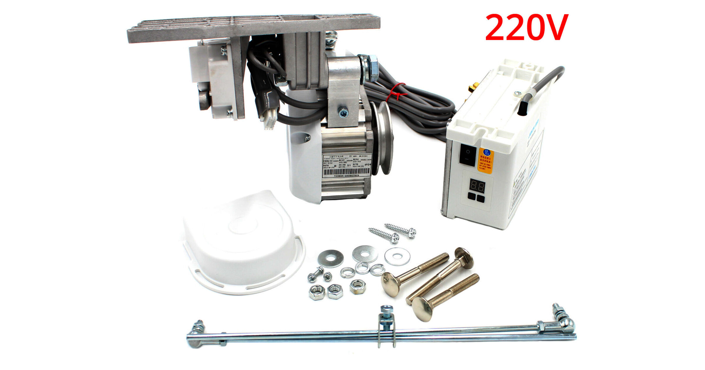 Jack JK513C 220V energy saving servo motor (550w 3/4hp)