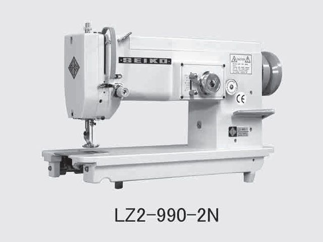 Seiko LZ2 Series Zig Zag Lockstitch Industrial Sewing Machine