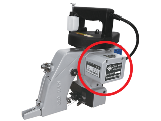 Yao Han N600A-12V Spare Battery