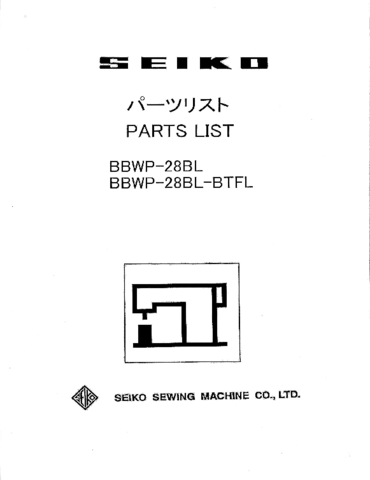 Seiko BBWP-28BL, 28BL-BTFL Parts Book (1)