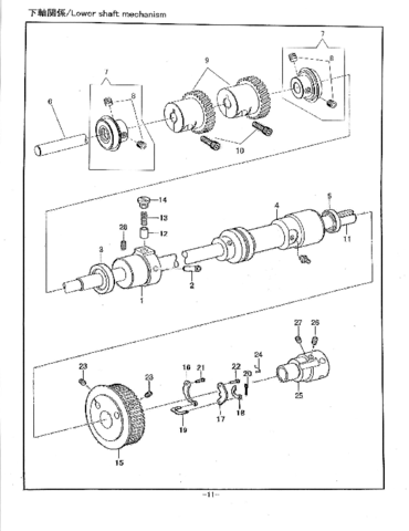 Seiko BBWP-28BL, 28BL-BTFL Parts Book (2)