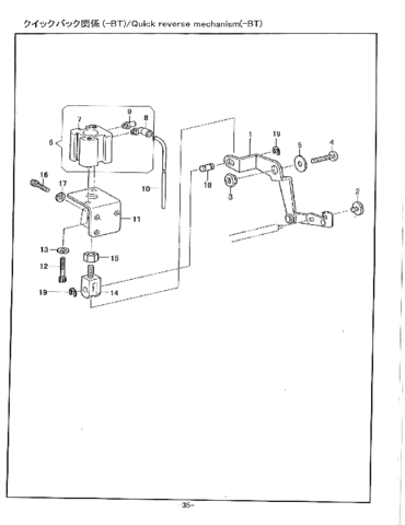 Seiko BBWP-28BL, 28BL-BTFL Parts Book (4)