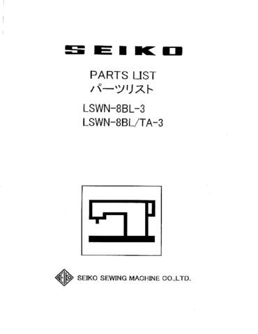 Seiko LSWN-8BL-3, 8BL-TA-3 Parts Book (1)