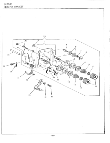 Seiko LSWN-8BL-3, 8BL-TA-3 Parts Book (3)