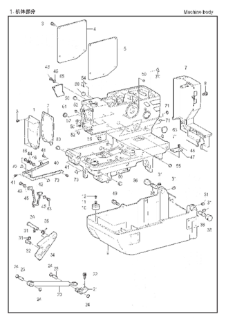 Zoje ZJ5820 ZJ5821 Parts Book