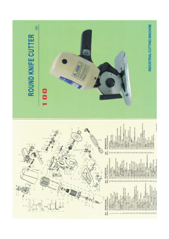 Zoje ZJ100 Cutter Parts Book