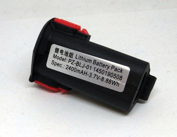 Battery for SW-1007BT (C50) Cutter